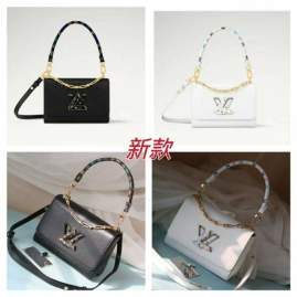 Picture of Louis Vuitton Handbags _SKUfw197239823fw